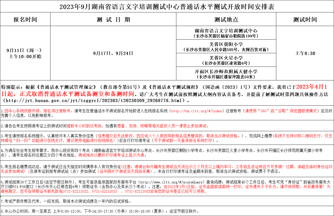 5ff5a464d90547e487d2b17435829e01.png