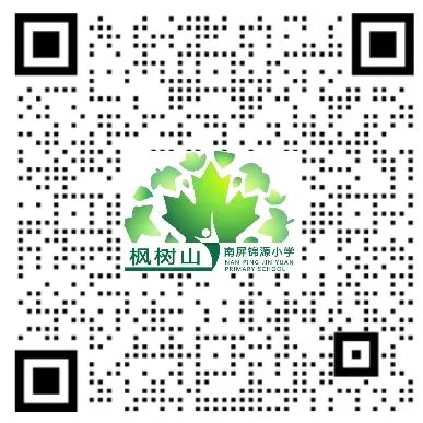 微信圖片_20241230140041.jpg