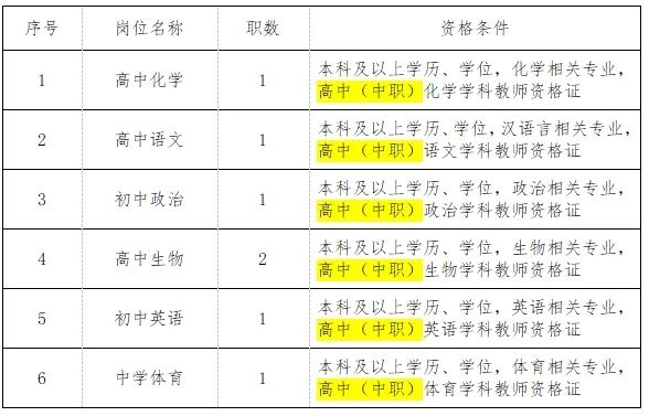 微信圖片_20241230140711.jpg